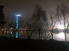 -天鹅湖体育公园