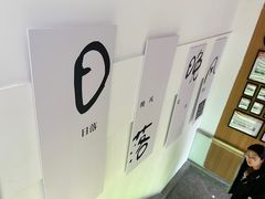 -青山良镜(中国丹阳国际眼镜城店)