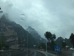 -孤山寨风景区