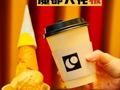 -LUNEURS月乐诗·法式冰淇淋(北外滩来福士广场店)