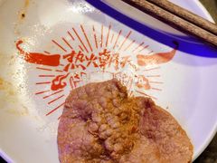 -热火朝天鲜切牛肉火锅(南强街巷店)