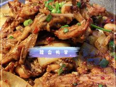 -六月雪干锅(绵阳王府井百货店)