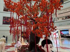 -仲盛世界商城