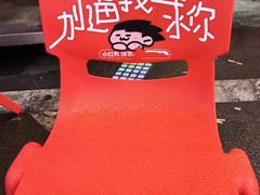 -文昌阁·长沙市井菜(美食地标店)