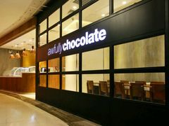 -Awfully Chocolate(来福士广场店)