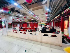 -芦月轩羊蝎子(太平桥店)