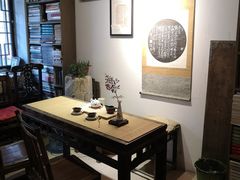 -邊城書店