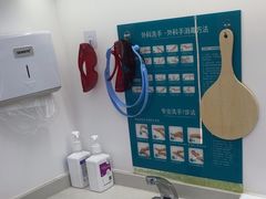 -深圳富茂格伦菲尔口腔门诊部(龙华清湖总院)