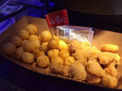 -蛙来哒(京基KKone店)