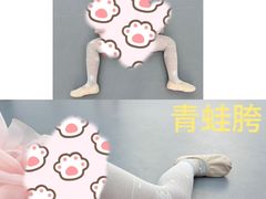 -小酒窝中国舞(汉阳店)
