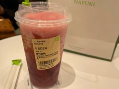 霸气杨梅-奈雪的茶(石家庄万象城店)