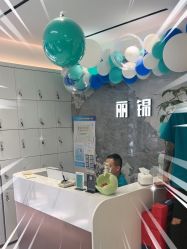 -LJOY丽锦造型·烫发染发