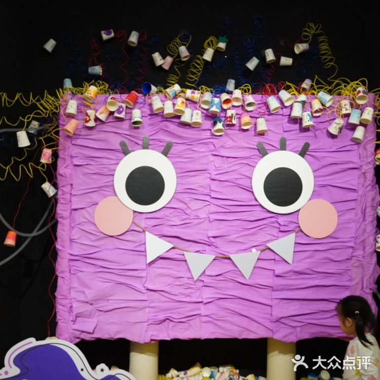 南宁 大树儿童艺术节🌲