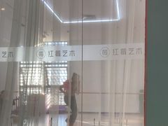 -予荷舞蹈(盛景校区)