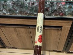 -兴龙广缘超市(奥体中心店)