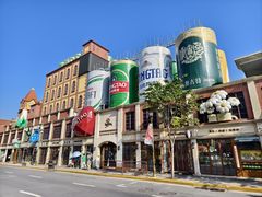 -青岛啤酒博物馆