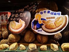 -成都银泰中心in99