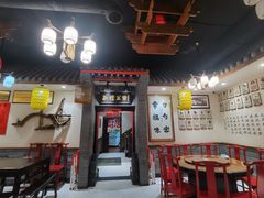 -蓝田九大碗民俗食府(蓝田店)