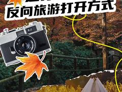 -厦门明发国际大酒店(会展中心环岛路店)