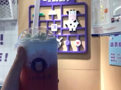 -一只酸奶牛(八一路店)