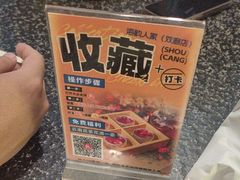 -海韵人家.海景花园经典云南菜(双廊店)