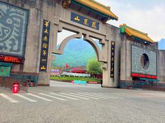 -丹东凤凰山景区