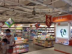 -大润发(花都店)