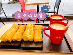 -永和大王(茉莉上新·友谊店)