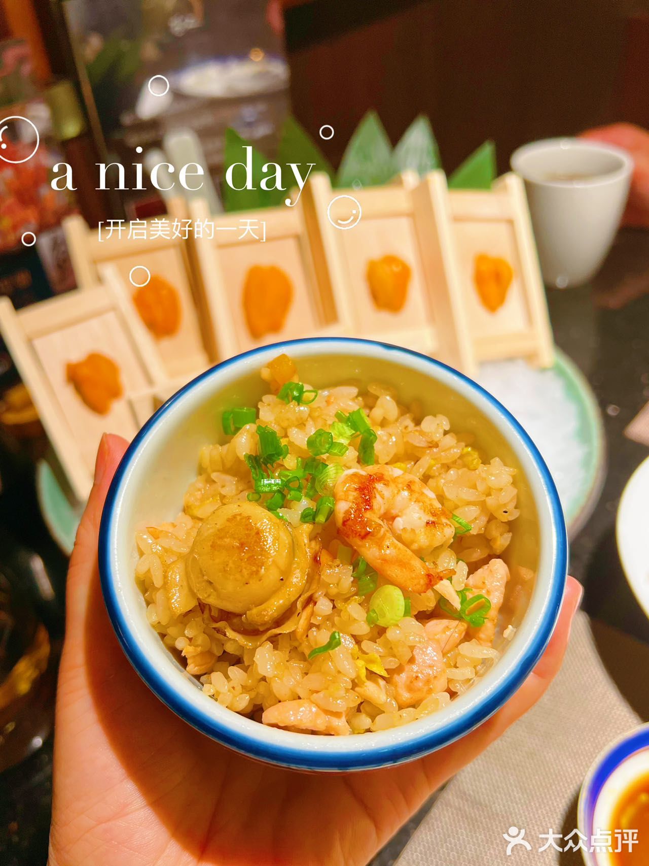 海胆自由的感觉也太赞了吧[胜利]