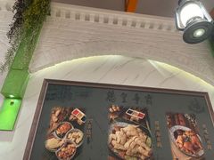 门面-新加坡高记KOO KEE Restaurant(盈科店)