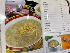 -金泰食府(竹园店)