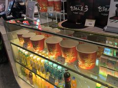 -金逸影城(中关村店)