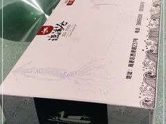 -渔满仓海鲜楼