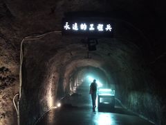 -816工程景区