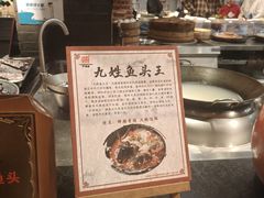 -严州府·地道建德菜