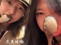 -鹏祖料理