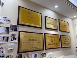 -再清椿美容
