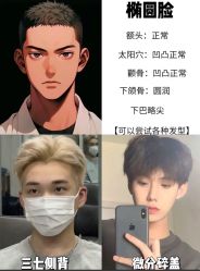 点击看大图 -相约芊艺护肤造型