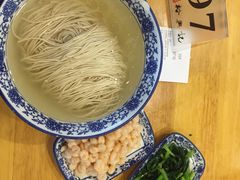 -裕兴记(东门町店)