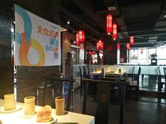 大堂-川西坝子(老军营店)