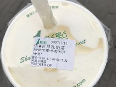 -1点点(河南中路店)