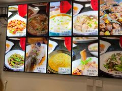 -芝城故事·建瓯土菜