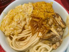 -蟹尊苑(巨鹿店)
