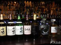 -TIKI鸡尾酒威士忌吧(二横路店)