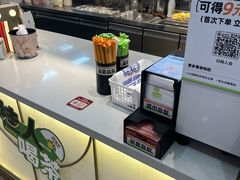 -桂桂茶(滨江百联店)