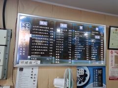 -潘国仙耳光馄饨(黄家阙路店)