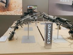 -DJI大疆(福州万象城授权体验店)