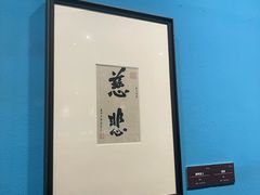 -陕西省美术博物馆