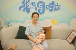 -和伊母婴护理中心·全套房(金山店)