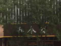 -和合谷(府西街店)